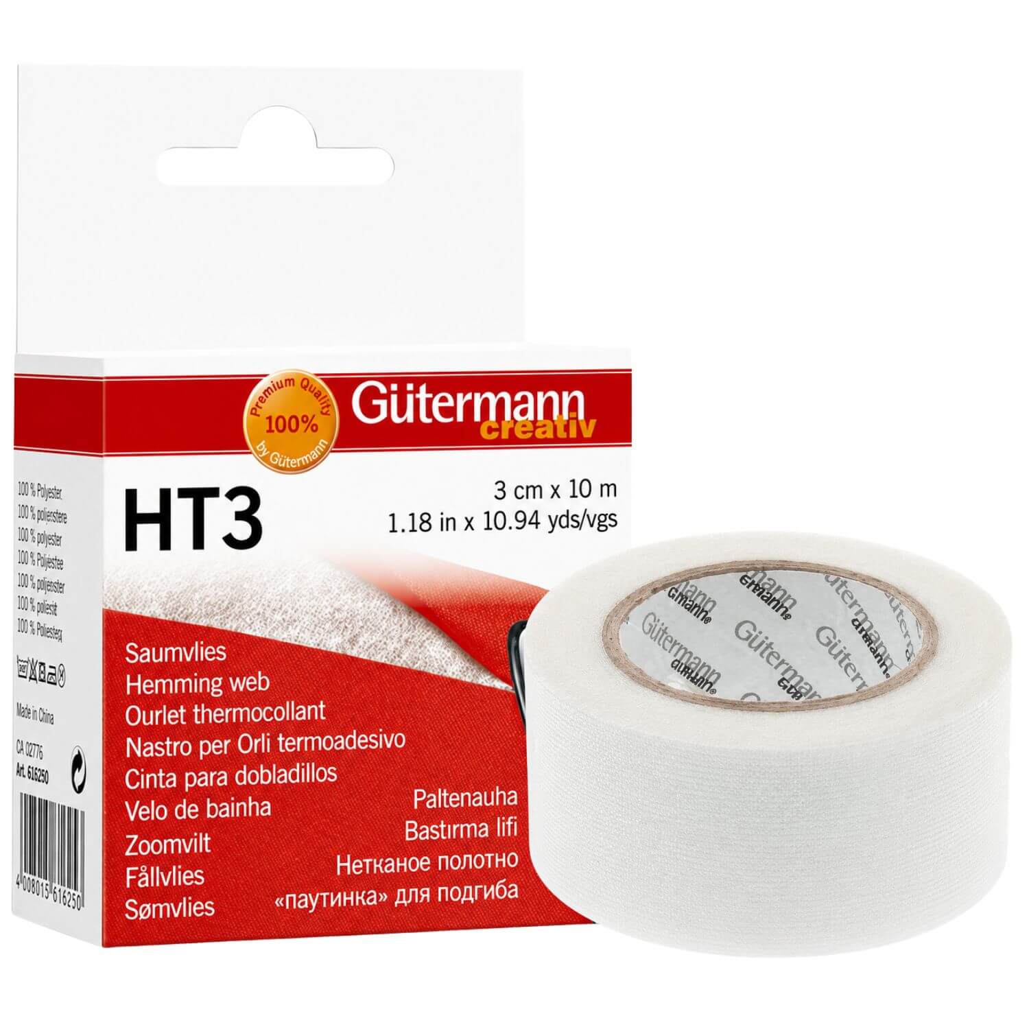 Taśma termoprzylepna Gutermann HT3 3 cm x 10 m