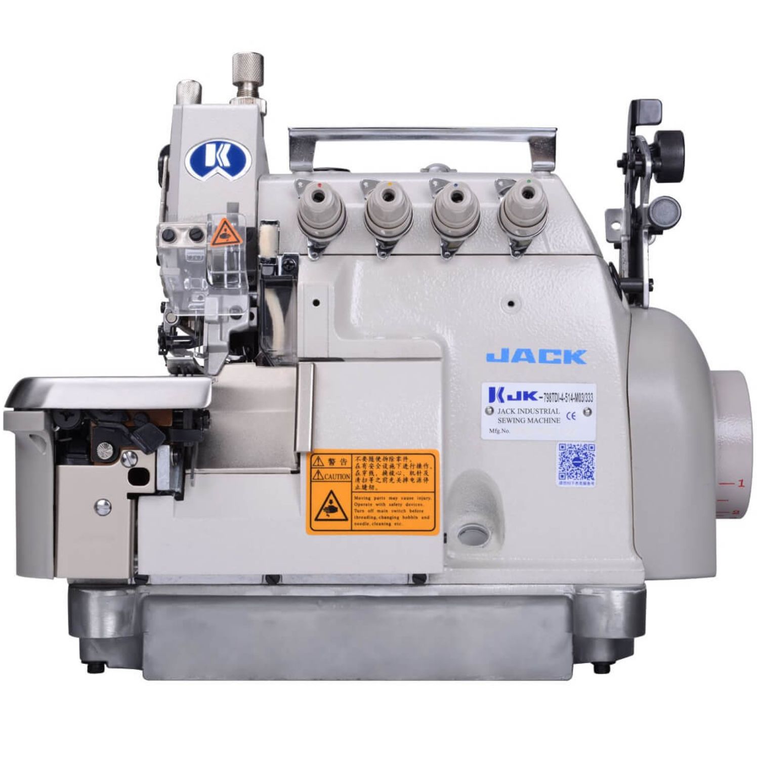 Silnik servo Direct Drive w owerloku JACK JK-798TDI
